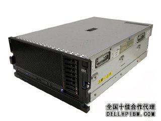 IBM System x3250 M4(2583I15) 服务器